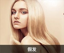 廣東蒙泰高新纖維股份有限公司，蒙泰紡織，蒙泰絲，丙綸異形絲，丙綸FDY網(wǎng)絡(luò)絲，丙綸FDY倍捻絲，差別化丙綸纖維絲，丙綸DTY絲，丙綸細(xì)旦絲，超細(xì)旦丙綸絲，丙綸網(wǎng)絡(luò)絲，丙綸異形絲，丙綸中空絲，高強(qiáng)丙綸倍捻絲，丙綸倍捻絲，蒙泰丙綸DTY絲，廣東蒙泰