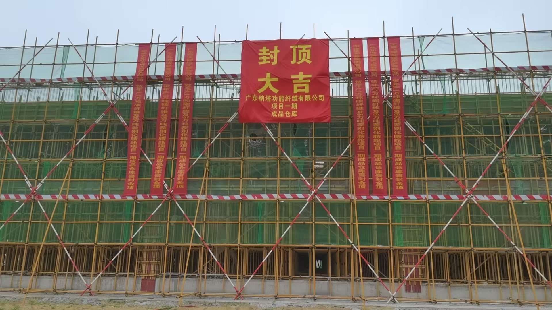 微信圖片_20250605094719.jpg 微信圖片_20250605094719.jpg